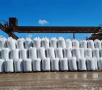 urea prodaja